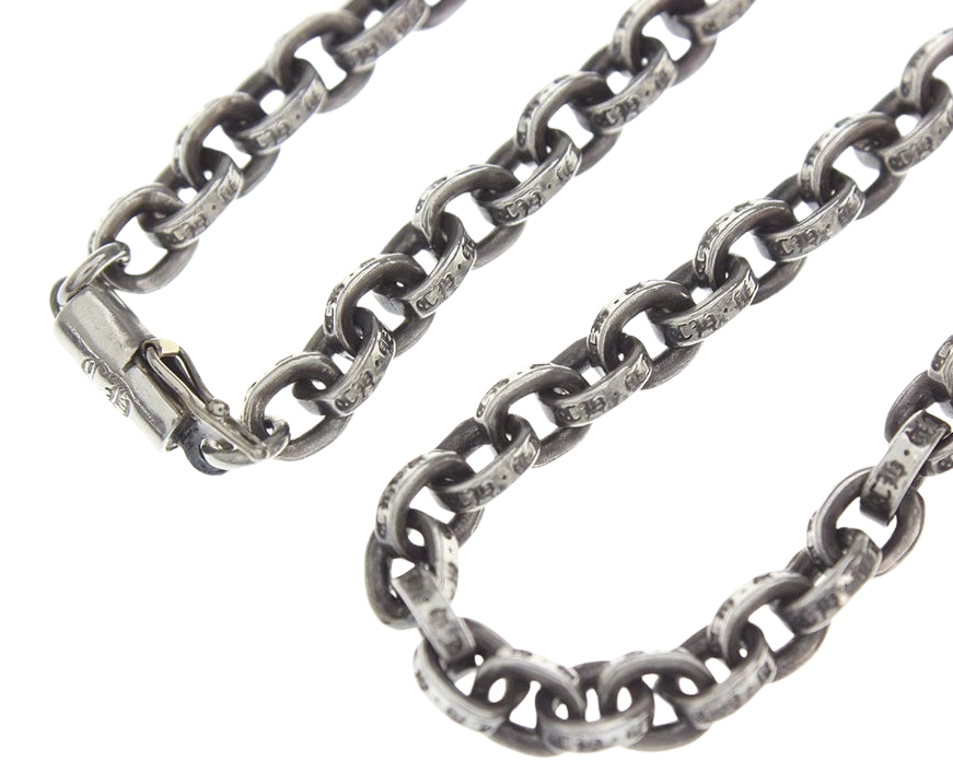 20 Inch Paper Chain